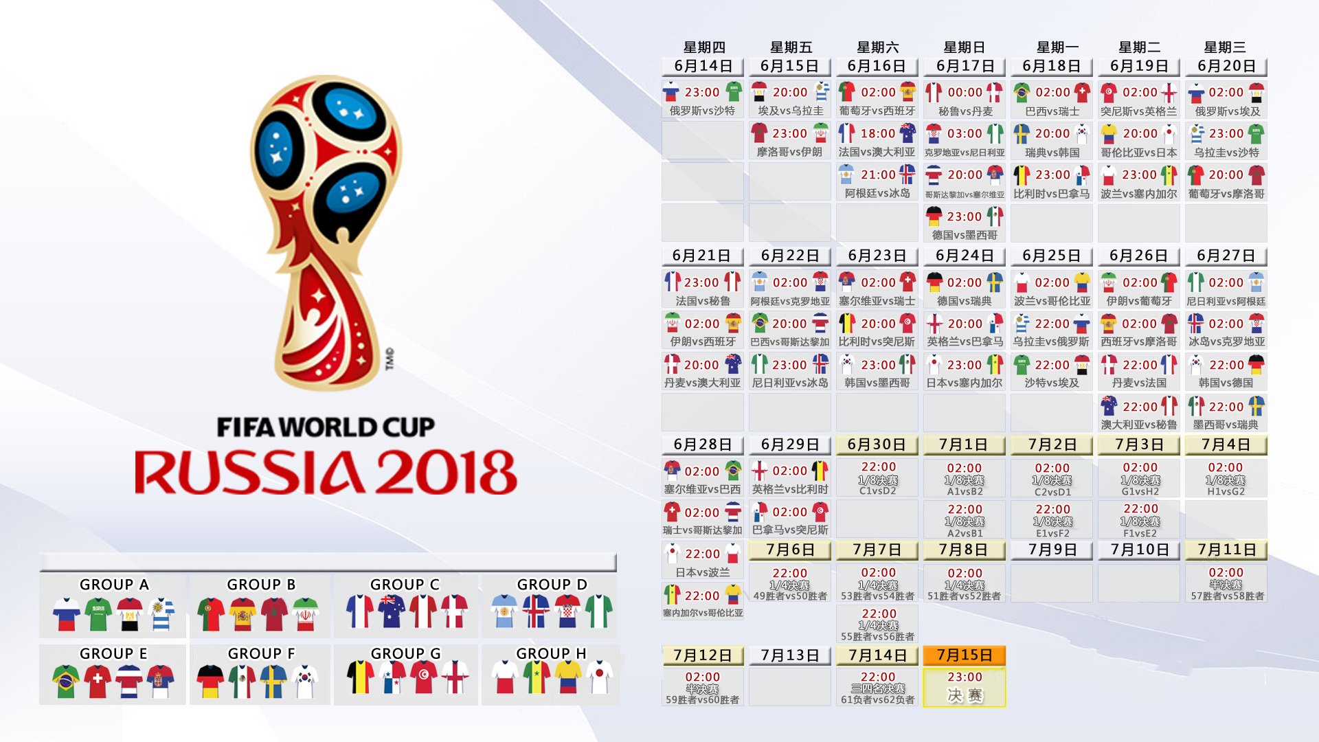 2026年足球基层俱乐部投融资模式创新案例发布,足球俱乐部建设方案
